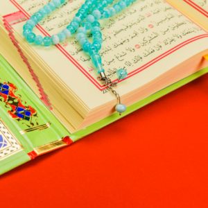 Jewish-Muslim Relations: The Quranic View (2/5)