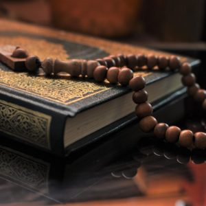 Jewish-Muslim Relations: The Quranic View (3/5)