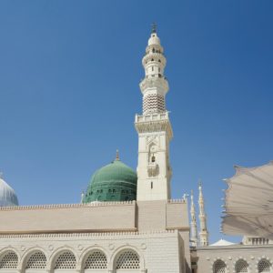 Prophet Muhammad between Reverence and Sarcasm (Part 1/2)