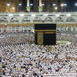 What Are the Fruits of Hajj? (Part 1/3)