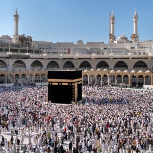 Changing the Qiblah: A Test for the Believers