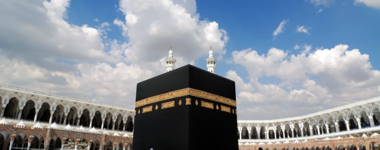 Changing the Qiblah: From Sanctification of Space to Sanctification of the Lord of Space