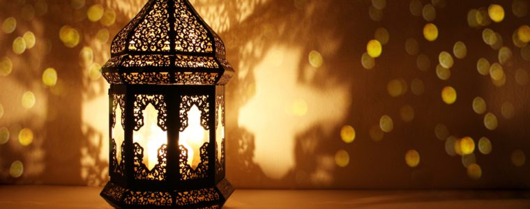 Ramadan: Objectives and Lessons to Learn (Part 2)