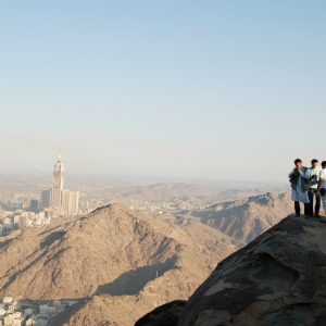 5 Things You Should Know About Hajj: What Are They?