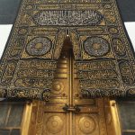 What Are the Fruits of Hajj? (Part 3/3)