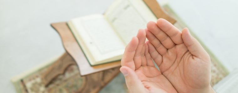 Your First Steps in Islam: Belief in the Books of Allah