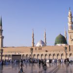 The Fourth Article of Muslim Faith Belief in Prophets and Messengers of Allah
