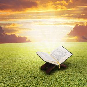 The Third Article of Muslim Faith: Belief in Revealed Books of Allah