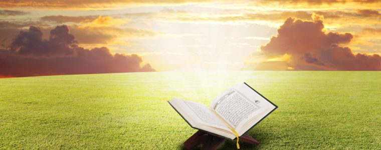 The Third Article of Muslim Faith: Belief in Revealed Books of Allah