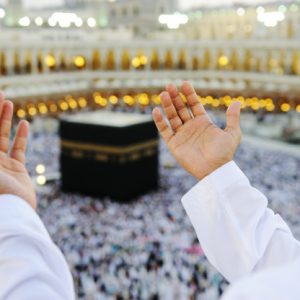 The Fifth Pillar of Islam: Hajj