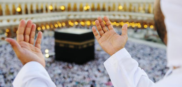 The Fifth Pillar of Islam: Hajj