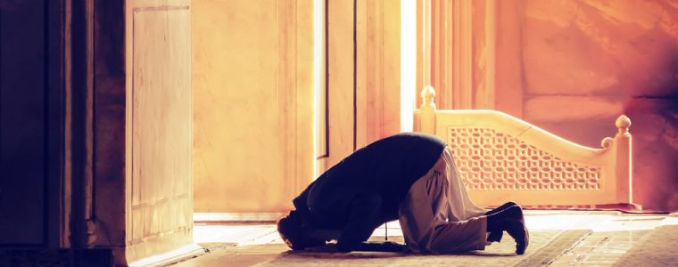 What Are the Essentials of Islam? (Part 2)