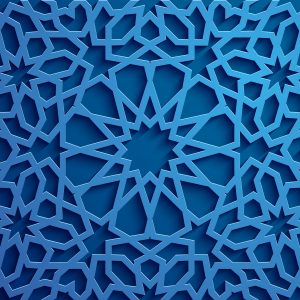 Islam in Focus: What Is Monotheism? (Audio Series A-1)