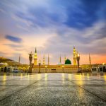 What Are the Basic Principles of Islam?