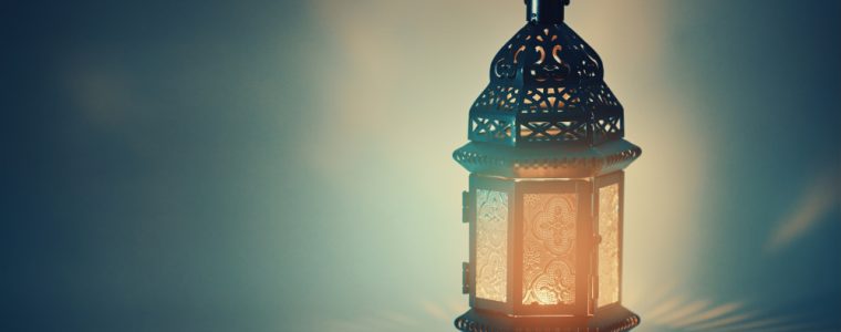 Ramadan: Objectives and Lessons (Part 1)