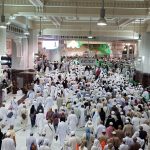 All About Hajj