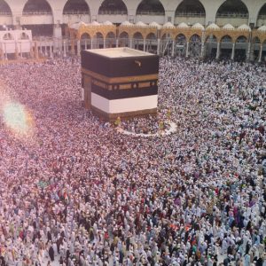 Hajj: It Is All about God’s Oneness