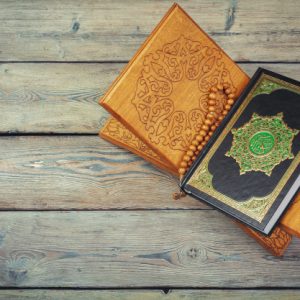 Is the Quran God’s Word?