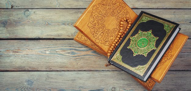 Is the Quran God’s Word?