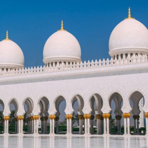 What Are the Five Pillars of Islam?