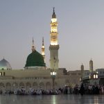 Seerah: Biography of Prophet Muhammad (Part 1-The Broad Characteristics of Prophet Muhammad)