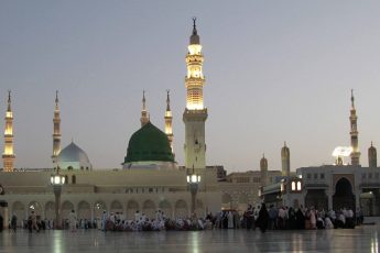 Biography of Prophet Muhammad (Part 1-The Broad Characteristics of Prophet Muhammad)