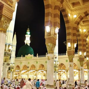 Biography of Prophet Muhammad (Part 2- Physical Appearance, Characteristics and Manners of Prophet Muhammad)