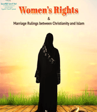 Women’s Rights and Marriage Rulings between Christianity and Islam (E-Book)