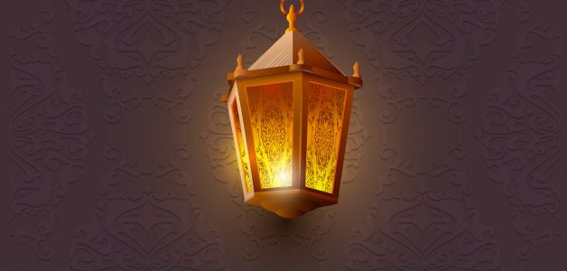The Fourth Pillar of Islam: Fasting