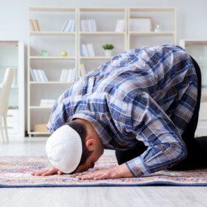 How to Offer Eid Prayer at Home during COVID-19 Lockdown